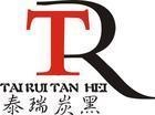 油漆，油墨專用炭黑TR1400，點(diǎn)擊可見詳細(xì)技術(shù)指標(biāo)